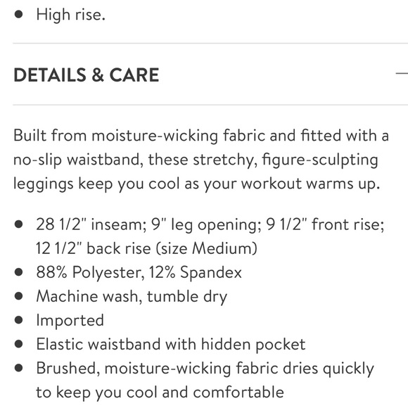 🌟HP🌟ZELLA Silver Leggings - Picture 6 of 9